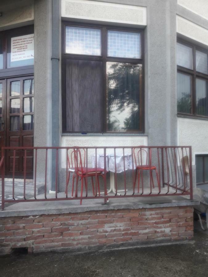 Apartmani Malica Soko Banja Εξωτερικό φωτογραφία
