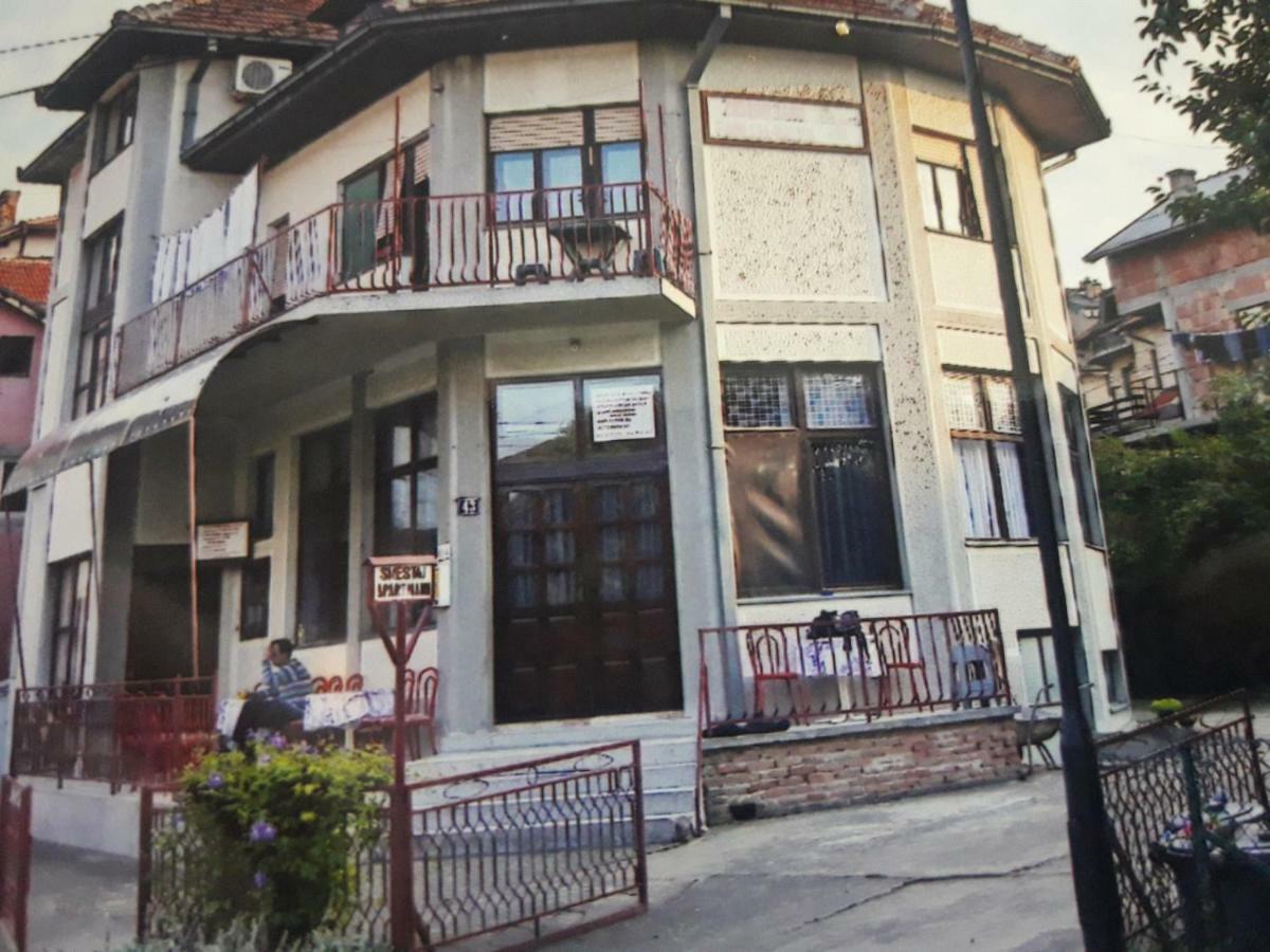 Apartmani Malica Soko Banja Εξωτερικό φωτογραφία